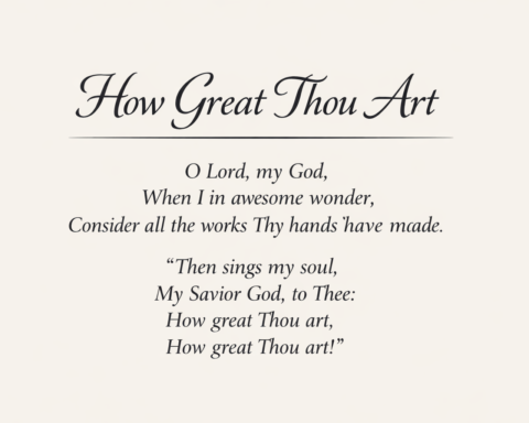 lyrics to how great thou art